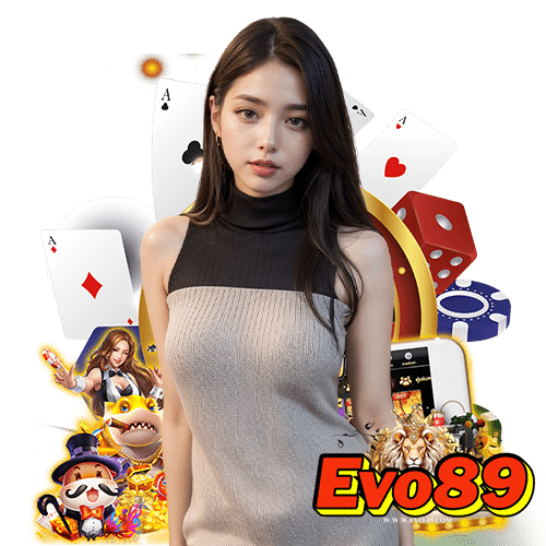 evo89 เว็บตรง